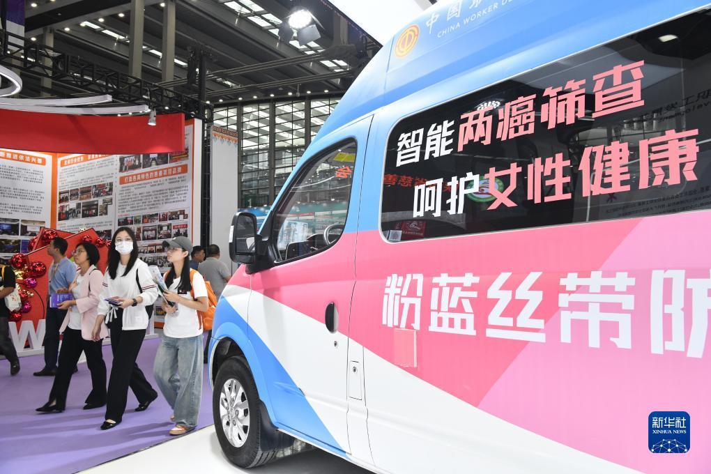 梭哈手机版下载