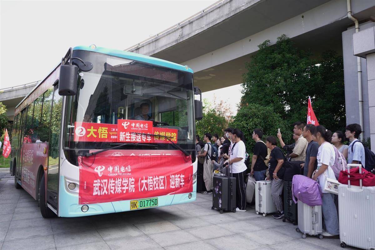美高梅不给下分